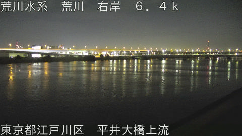 arahi2025120100_image