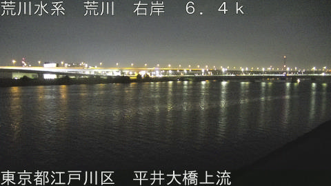 arahi2025120101_image