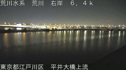 arahi2025120103_image