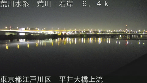 arahi2025120104_image