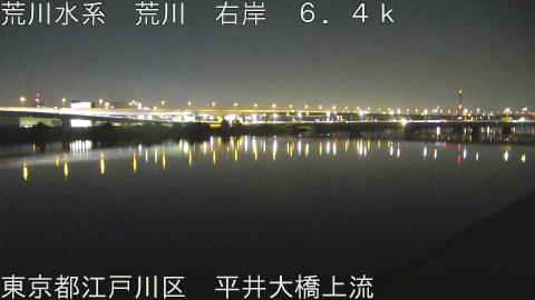 arahi2025120105_image