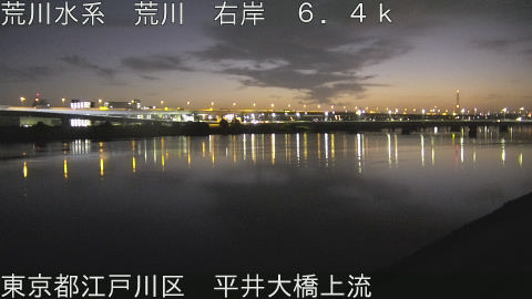 arahi2025120106_image