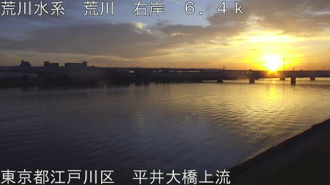 arahi2025120107_image