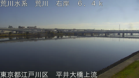 arahi2025120110_image