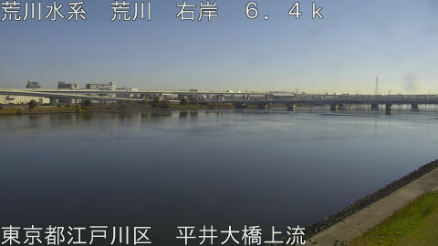 arahi2025120111_image