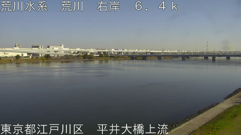 arahi2025120113_image