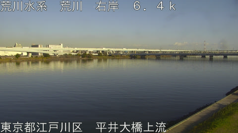 arahi2025120115_image