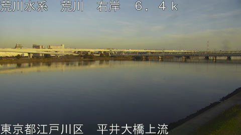 arahi2025120116_image