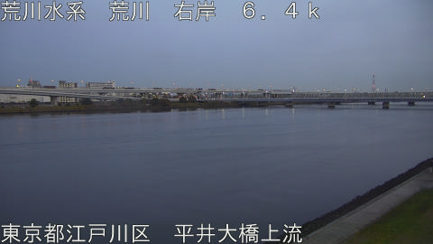 arahi2025120117_image