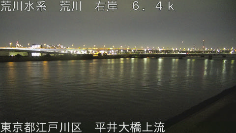 arahi2025120119_image