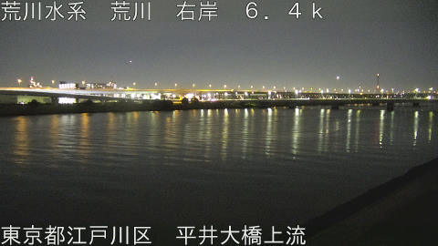 arahi2025120120_image