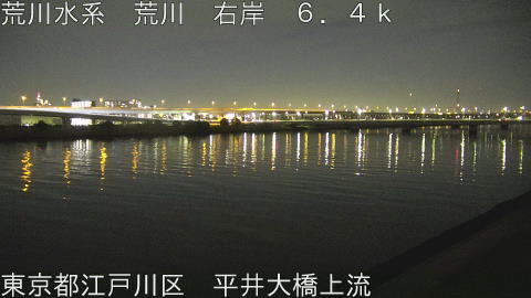 arahi2025120121_image