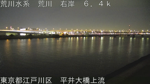 arahi2025120122_image