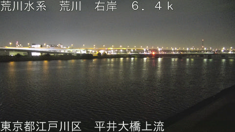 arahi2025120123_image