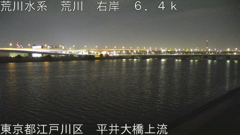 arahi2025120200_image