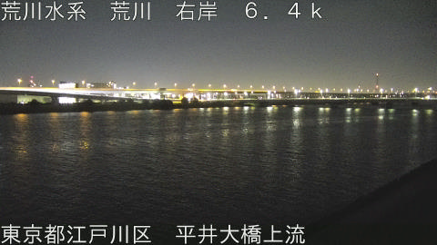 arahi2025120201_image