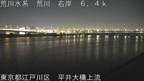 arahi2025120202_image