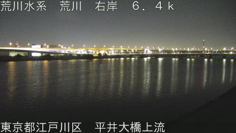 arahi2025120203_image