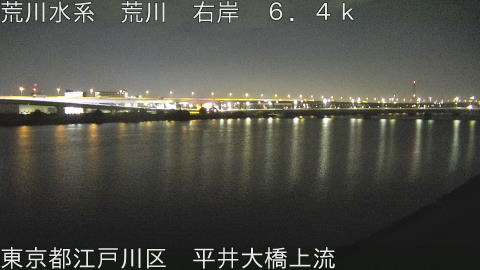 arahi2025120204_image