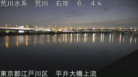 arahi2025120206_image