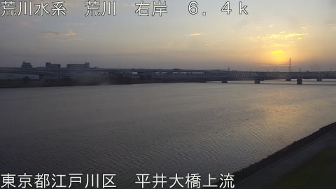 arahi2025120207_image