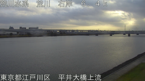 arahi2025120208_image