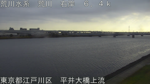 arahi2025120209_image