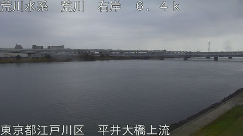 arahi2025120213_image