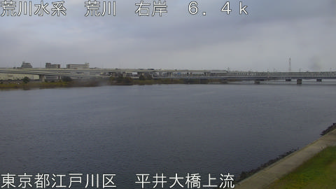 arahi2025120215_image