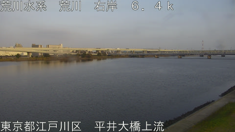 arahi2025120216_image