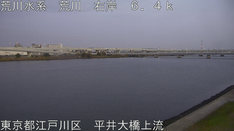 arahi2025120217_image