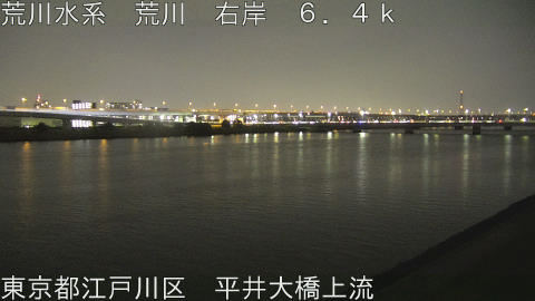 arahi2025120218_image