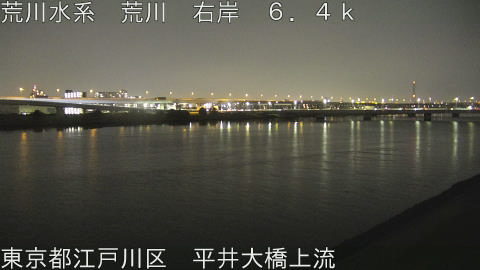 arahi2025120219_image