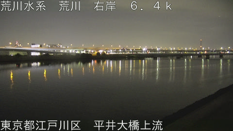 arahi2025120220_image