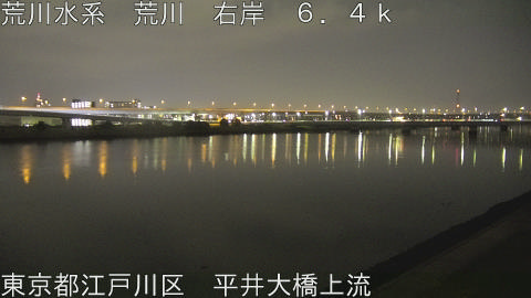 arahi2025120222_image