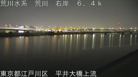 arahi2025120223_image