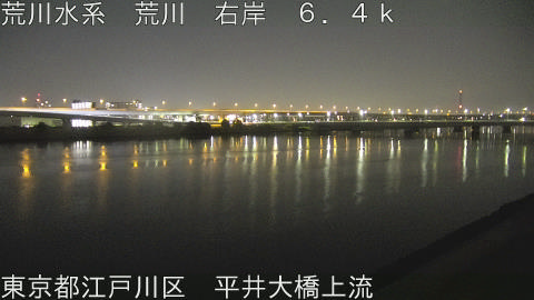 arahi2025120300_image