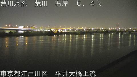 arahi2025120301_image