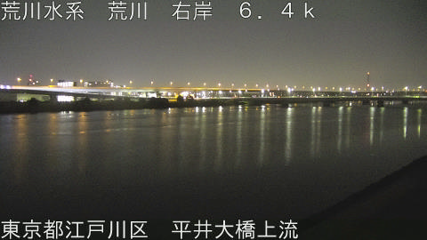 arahi2025120302_image