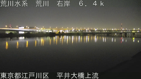 arahi2025120303_image