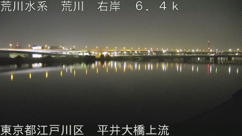 arahi2025120304_image