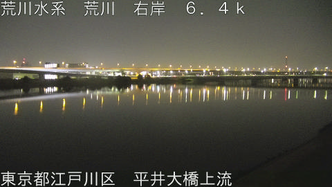 arahi2025120305_image