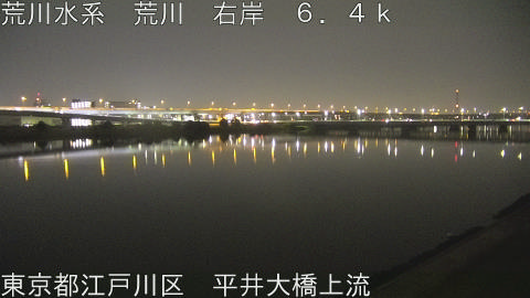 arahi2025120306_image