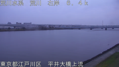 arahi2025120307_image