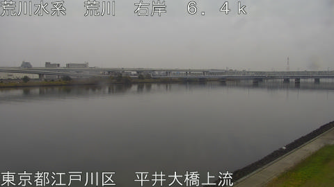 arahi2025120308_image