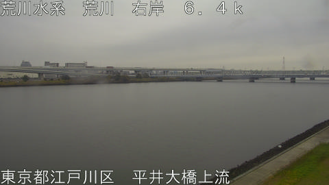 arahi2025120309_image