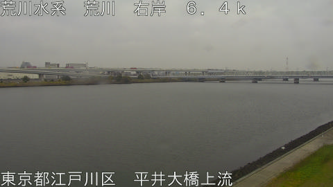 arahi2025120310_image