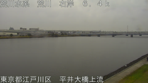 arahi2025120311_image