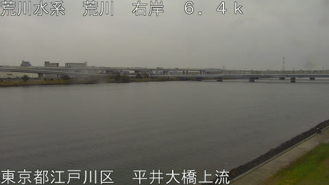 arahi2025120312_image