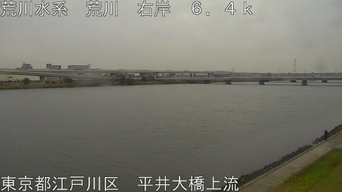 arahi2025120313_image